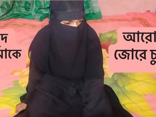 Desi Bhabhi fucked hard by..